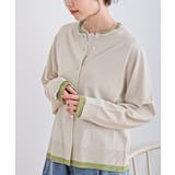 配色レイヤード風ニットカーディガン | rps | 詳細画像7 