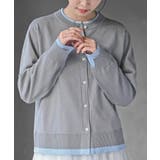 グレー | 配色レイヤード風ニットカーディガン | rps