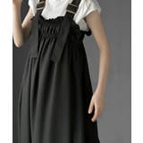麻調スラブギャザージャンスカ | rps | 詳細画像8