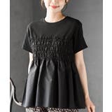 異素材シャーリングドッキングＴ | rps | 詳細画像22 