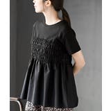 異素材シャーリングドッキングＴ | rps | 詳細画像23 