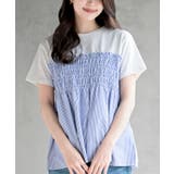 異素材シャーリングドッキングＴ | rps | 詳細画像30 