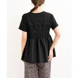 異素材シャーリングドッキングＴ | rps | 詳細画像35 