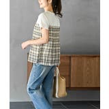 異素材シャーリングドッキングＴ | rps | 詳細画像4 