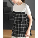 CHACグレー | 異素材シャーリングドッキングＴ | rps