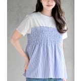 ストライプ | 異素材シャーリングドッキングＴ | rps