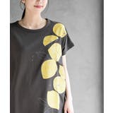 シトラスワイドＴ | rps | 詳細画像14 