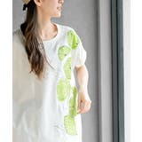 シトラスワイドＴ | rps | 詳細画像6 