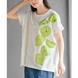 オフホワイト | シトラスワイドＴ | rps