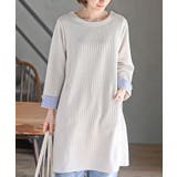 アイボリー | ふくれランダムボーダーチュニック | rps