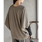 インナーＳＥＴウェーブジャガードプルオーバーアンサンブル | rps | 詳細画像16 