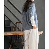 インナーＳＥＴウェーブジャガードプルオーバーアンサンブル | rps | 詳細画像19 