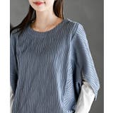 インナーＳＥＴウェーブジャガードプルオーバーアンサンブル | rps | 詳細画像22 