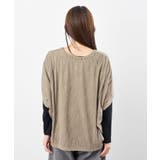 インナーＳＥＴウェーブジャガードプルオーバーアンサンブル | rps | 詳細画像27 