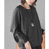 CHACグレー | インナーＳＥＴウェーブジャガードプルオーバーアンサンブル | rps