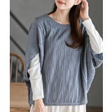 ブルー | インナーＳＥＴウェーブジャガードプルオーバーアンサンブル | rps