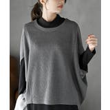 インナーＳＥＴふくれランダムボーダープルオーバー | rps | 詳細画像1 