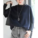 インナーＳＥＴふくれランダムボーダープルオーバー | rps | 詳細画像15 