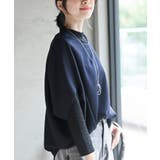 インナーＳＥＴふくれランダムボーダープルオーバー | rps | 詳細画像18 