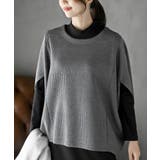 インナーＳＥＴふくれランダムボーダープルオーバー | rps | 詳細画像6 