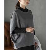 インナーＳＥＴふくれランダムボーダープルオーバー | rps | 詳細画像9 