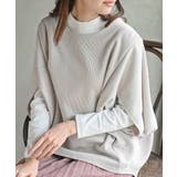 アイボリー | インナーＳＥＴふくれランダムボーダープルオーバー | rps