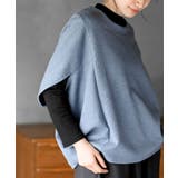 ブルー | インナーＳＥＴふくれランダムボーダープルオーバー | rps