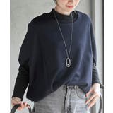 ネイビー | インナーＳＥＴふくれランダムボーダープルオーバー | rps