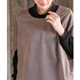 インナーSETスエードポンチプルオーバーアンサンブル | rps | 詳細画像14