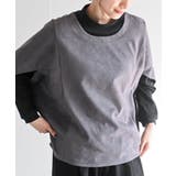 CHACグレー | インナーSETスエードポンチプルオーバーアンサンブル | rps