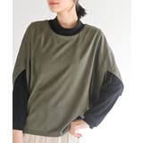 カーキ | インナーSETスエードポンチプルオーバーアンサンブル | rps