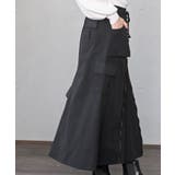 フロントＺＩＰカーゴスカート | rps | 詳細画像15 