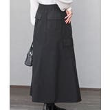 フロントＺＩＰカーゴスカート | rps | 詳細画像16 