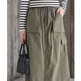 フロントＺＩＰカーゴスカート | rps | 詳細画像24 