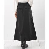 フロントＺＩＰカーゴスカート | rps | 詳細画像30 