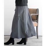 フロントＺＩＰカーゴスカート | rps | 詳細画像7 