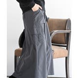 フロントＺＩＰカーゴスカート | rps | 詳細画像9 