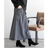 CHACグレー | フロントＺＩＰカーゴスカート | rps