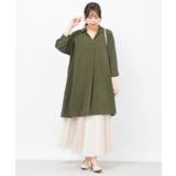 ７分袖スキッパーシャツワンピース | rps | 詳細画像11 