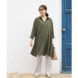 ７分袖スキッパーシャツワンピース | rps | 詳細画像12 