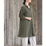 ７分袖スキッパーシャツワンピース | rps | 詳細画像3 