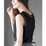 ふちどりシアータンクトップ | rps | 詳細画像16 