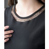 ふちどりシアータンクトップ | rps | 詳細画像19 