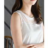 シアータンクトップ | rps | 詳細画像6