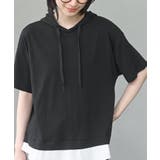 フェイクレイヤードカットパーカー | rps | 詳細画像14 