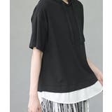 フェイクレイヤードカットパーカー | rps | 詳細画像17 