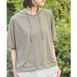 フェイクレイヤードカットパーカー | rps | 詳細画像23 