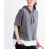 CHACグレー | フェイクレイヤードカットパーカー | rps