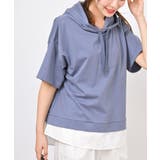 ブルー | フェイクレイヤードカットパーカー | rps