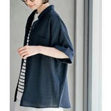 半袖ビッグシャツ | rps | 詳細画像32